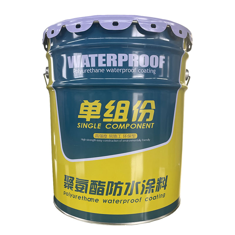 聚氨酯防水涂料